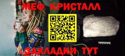 Альфа ПВП Свободный