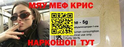 Альфа ПВП Свободный