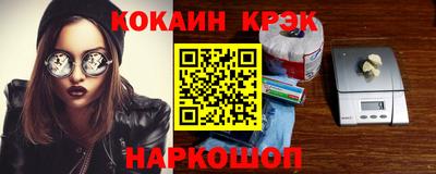 прущие грибы Северобайкальск