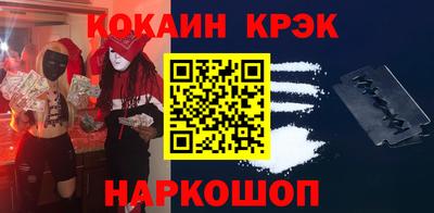 прущие грибы Северобайкальск