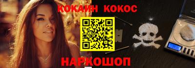 PSILOCYBIN Рязань