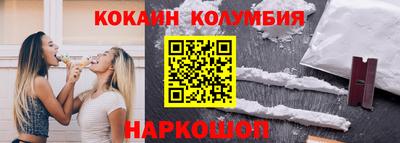 Альфа ПВП Свободный