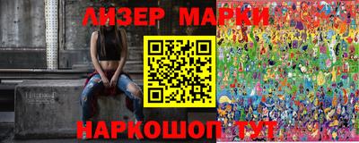 ГАЛЛЮЦИНОГЕННЫЕ ГРИБЫ Рыбинск