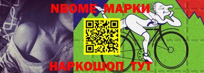 ГАЛЛЮЦИНОГЕННЫЕ ГРИБЫ Рыбинск