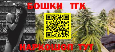 PSILOCYBIN Рязань