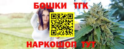 Альфа ПВП Свободный