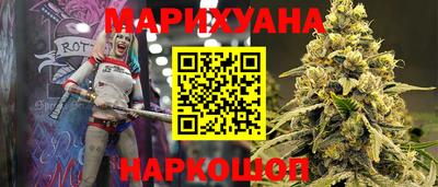 гашик Рузаевка