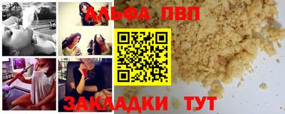 ГАЛЛЮЦИНОГЕННЫЕ ГРИБЫ Рыбинск
