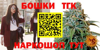 ГАЛЛЮЦИНОГЕННЫЕ ГРИБЫ Рыбинск