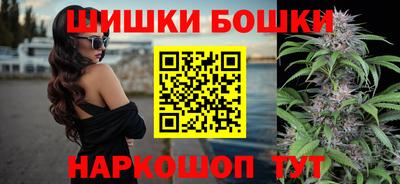 прущие грибы Северобайкальск