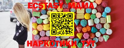 Альфа ПВП Свободный