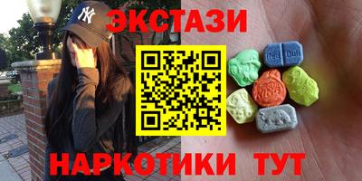 Альфа ПВП Свободный