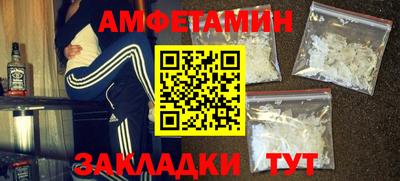 Альфа ПВП Свободный
