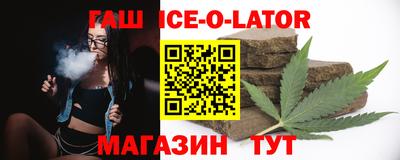 PSILOCYBIN Рязань