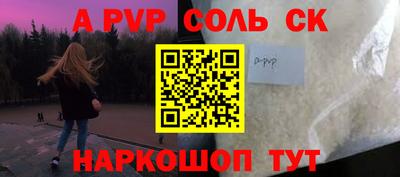 ГАЛЛЮЦИНОГЕННЫЕ ГРИБЫ Рыбинск