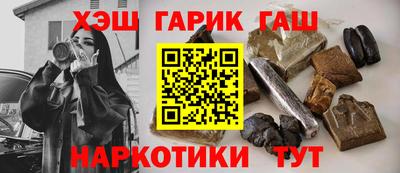 PSILOCYBIN Рязань